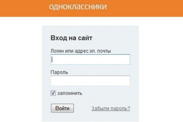 Ссылка на кракен через тор