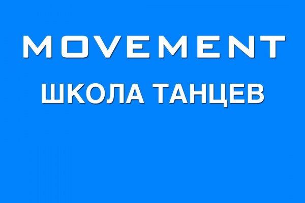 Кракен магазин ссылка