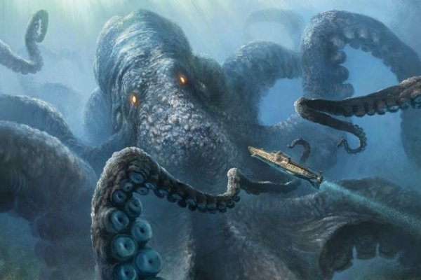 Kraken ссылки актуальные 2025 г