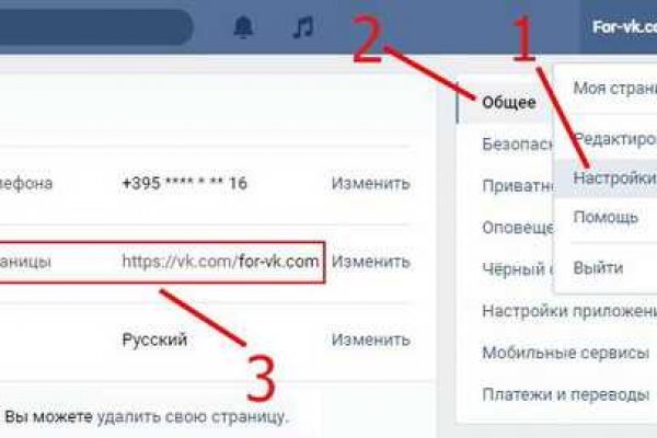 Ссылка на кракен в тор браузере kr2web in