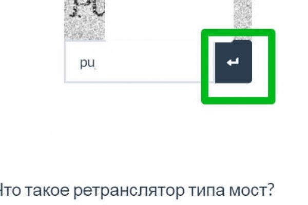 Кракен маркетплейс что там продают