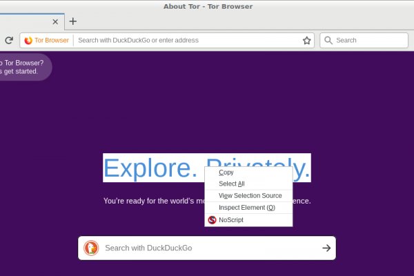 Кракен ссылка на сайт тор