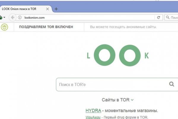 Ссылка на кракен kr2link co